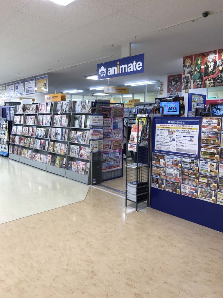 アニメイト ロブレ小山店 オヤマシティ