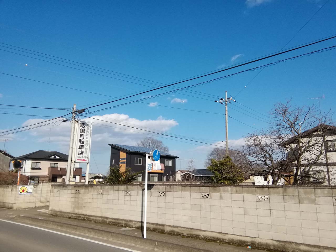 小山 市 自転車 レンタル