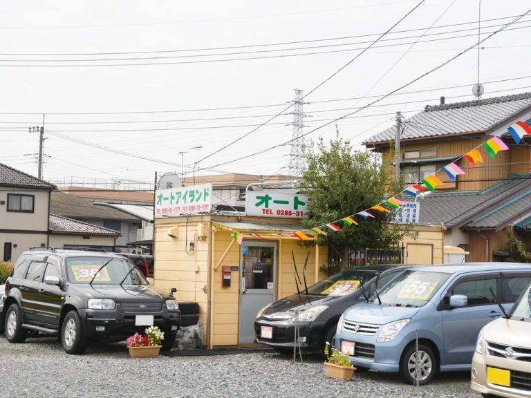 小山 市 自転車 レンタル